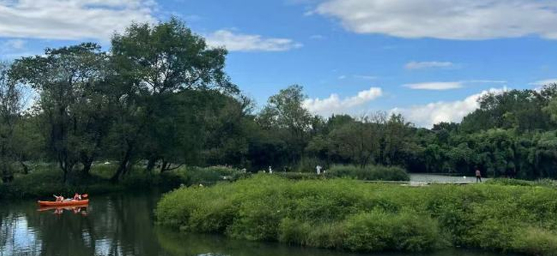 自然保護地/濕地/國家公園系統